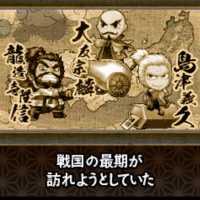 screenshot_2013-03-14_1739_2-1.png
