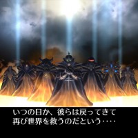 Romancing SaGa2@PS VITA